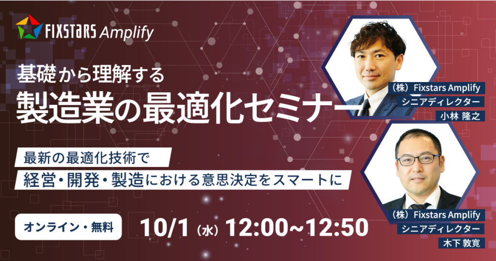 T　気功セミナー イベント | Q-Portal